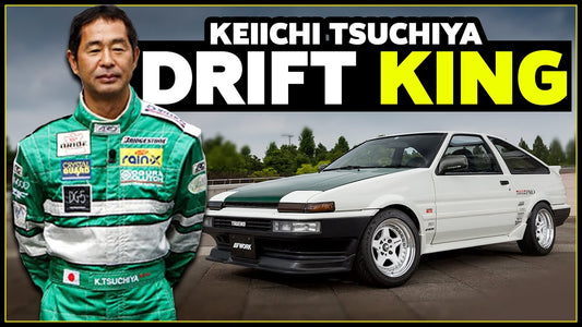 Keiichi Tsuchiya's Drift Career Began Here