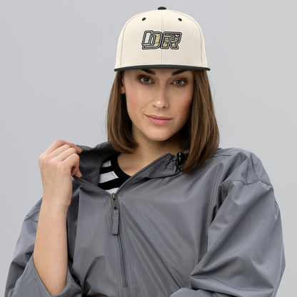 Snapback DR Only